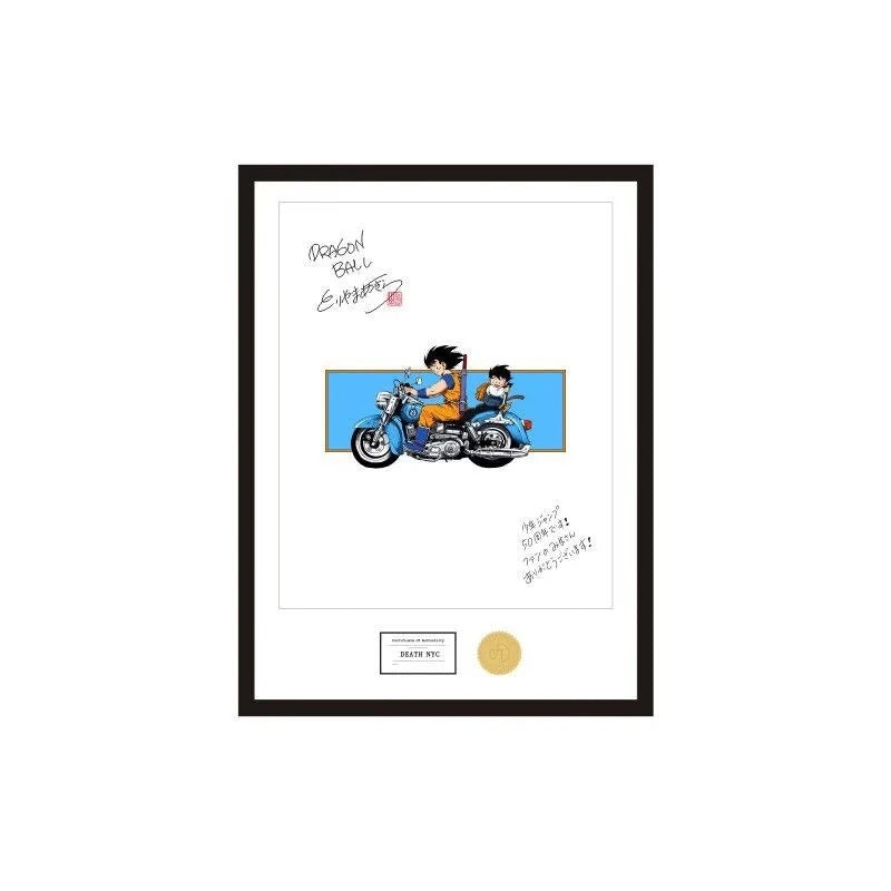 '+1 Anime Akira Toriyama Legacy: Framed Dragon Ball Original Manga Illustrations (40x60cm) I