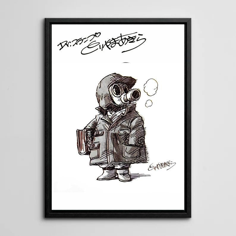 '+1 Anime Akira Toriyama Legacy: Framed Dragon Ball Original Manga Illustrations (40x60cm) G