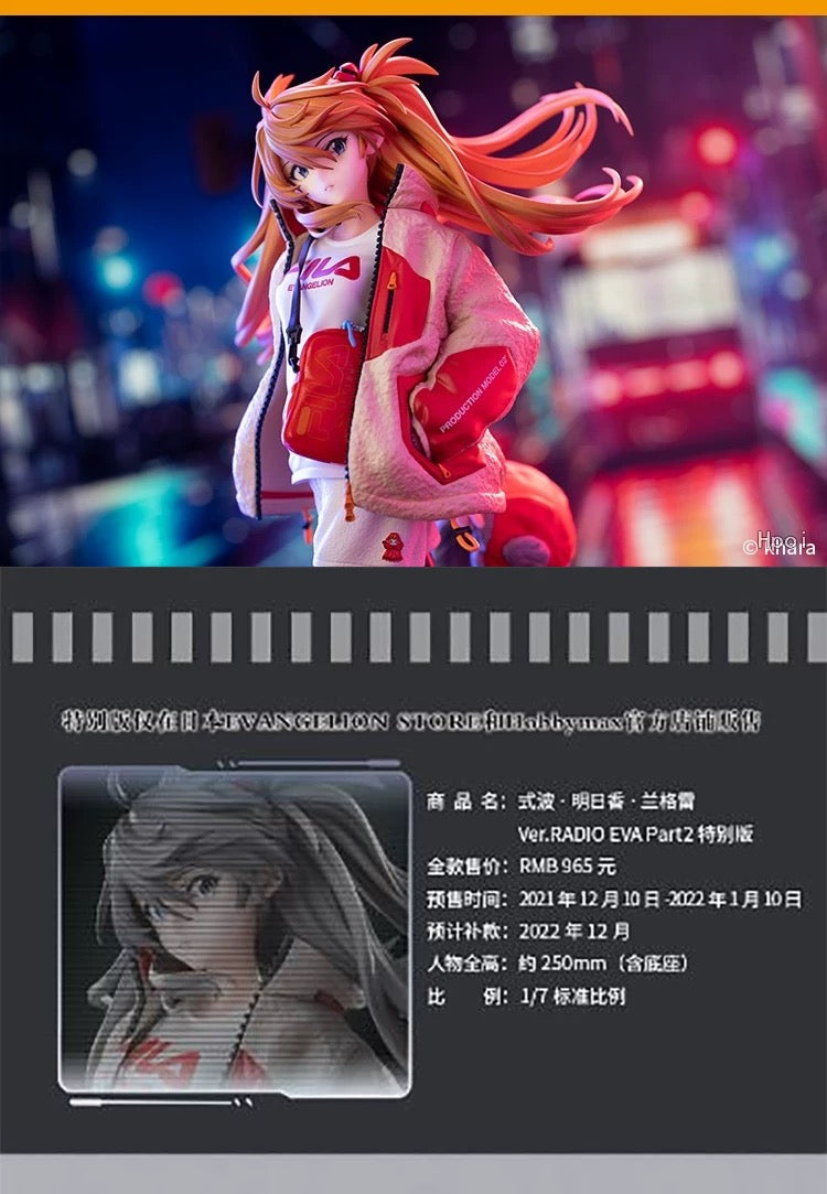 +1 Anime Evangelion EVA Asuka Langley Soryu Squatting Pose Figure, Anime Girl Model, Collectible Gift