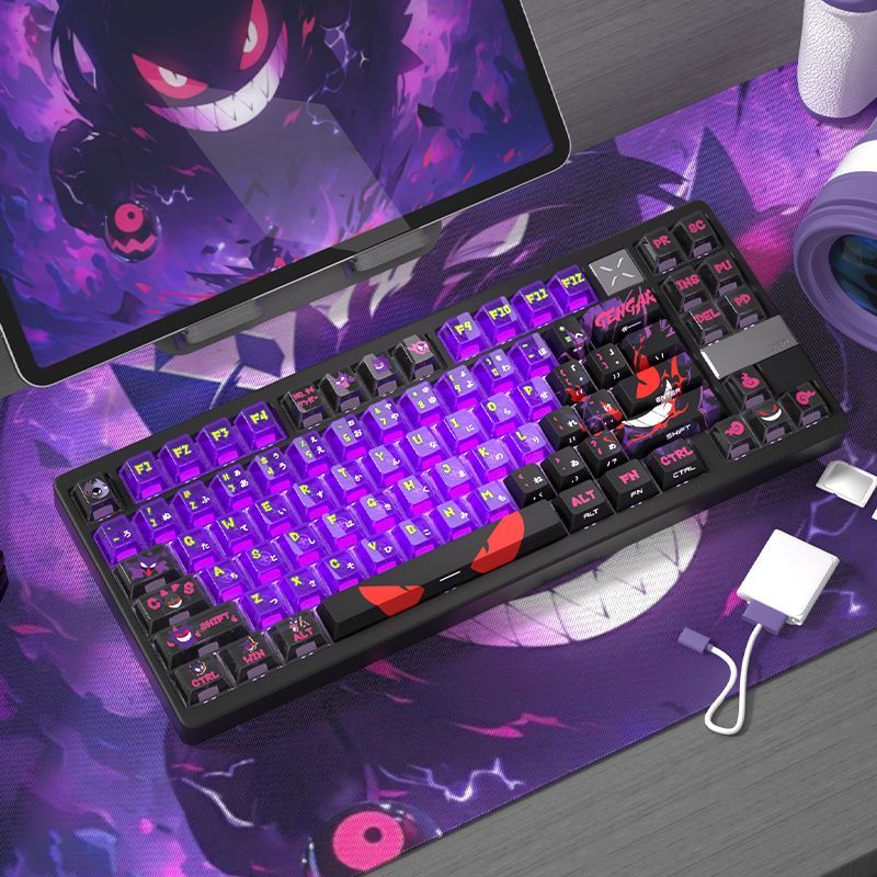 +1 Anime Gengar Ghost Anime Side-Lit Keycap Set – 122-Key PBT + PC Translucent Keycaps for Mechanical Keyboards