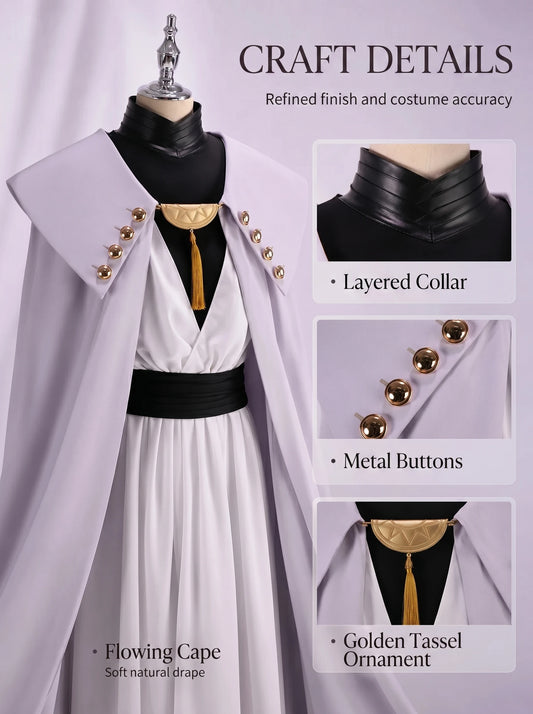 Qifrey Witch Hat Atelier Cosplay Costume Full Set