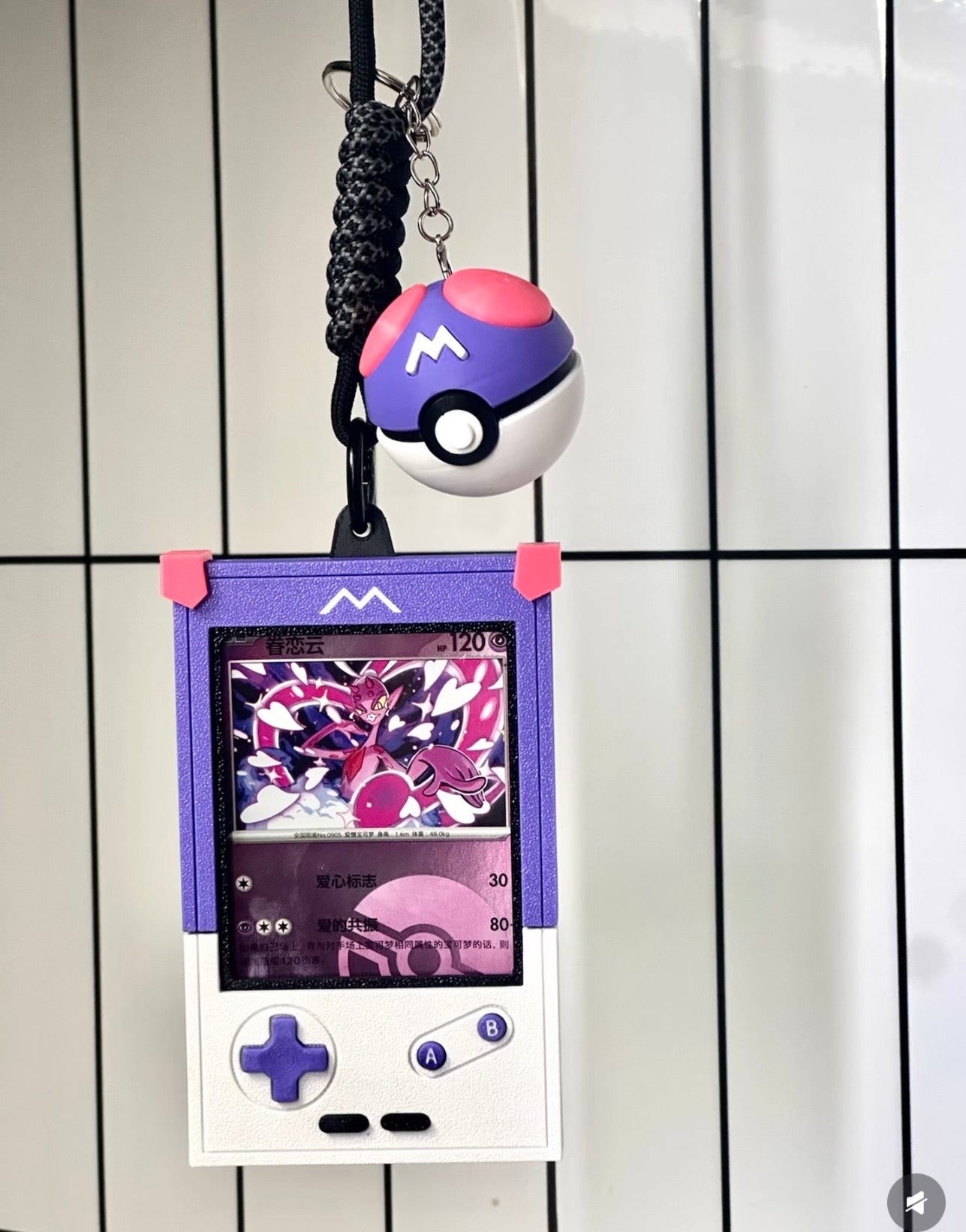 +1 Anime Ultimate Pokémon Card Display Case | Retro Gameboy & Poke Ball Style Slab Protectors for TCG Collectors Master Ball